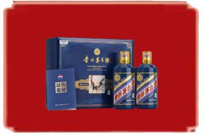 吕梁文水县烟酒回收鸡年茅台.jpg