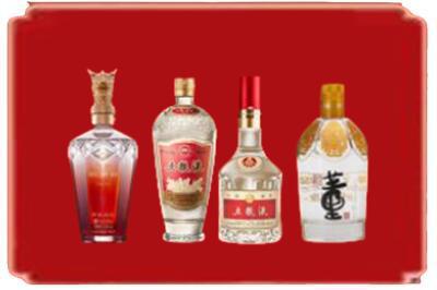 吕梁文水县烟酒回收国内名酒.jpg