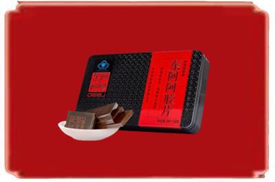 吕梁文水县烟酒回收阿胶.jpg